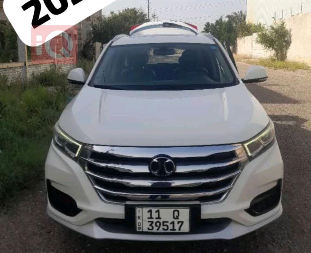 بایک سێنۆڤا X65